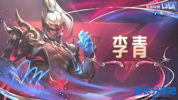 酋长游戏吧