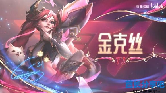 酋长游戏吧
