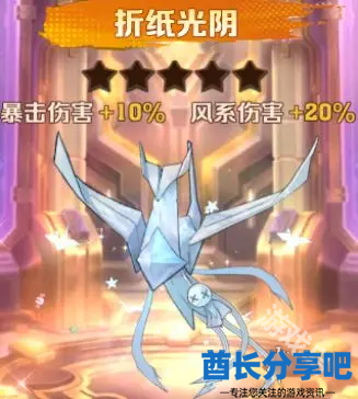 向僵尸开炮幻形核心哪个好
