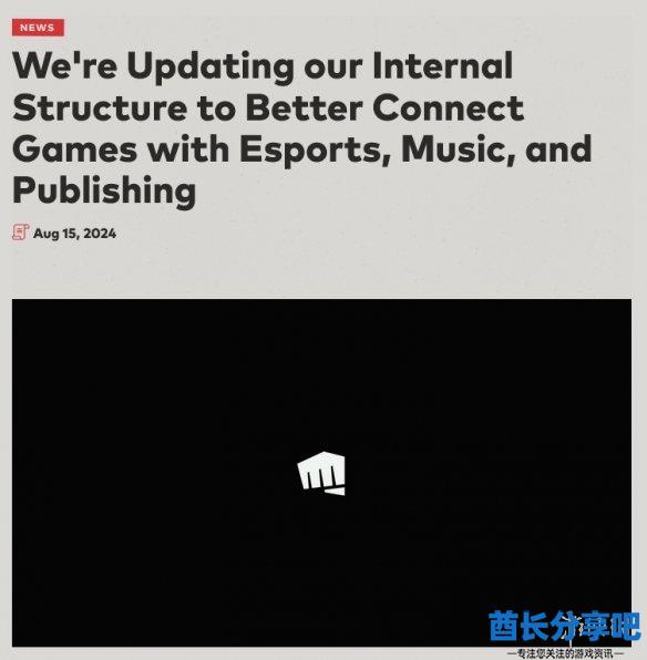 酋长游戏吧1