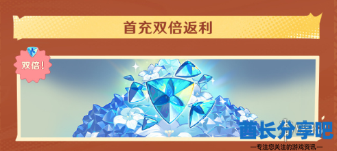 酋长游戏吧3