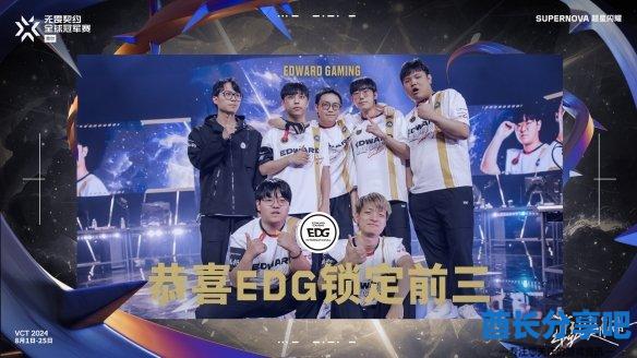 酋长游戏吧2