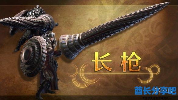 酋长游戏吧2