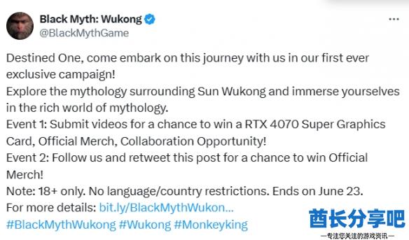 酋长游戏吧16