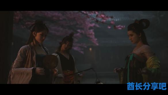 酋长游戏吧8