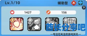 酋长游戏吧7