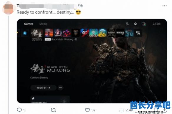 酋长游戏吧2