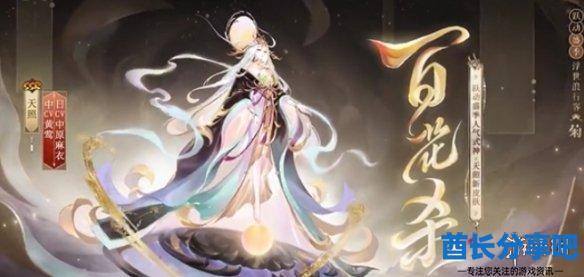 酋长游戏吧3