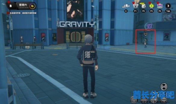 酋长游戏吧9