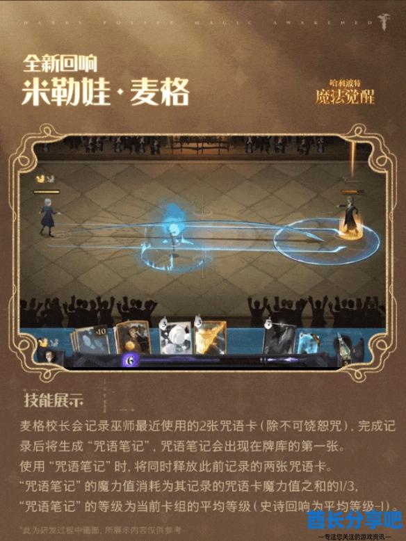 酋长游戏吧3
