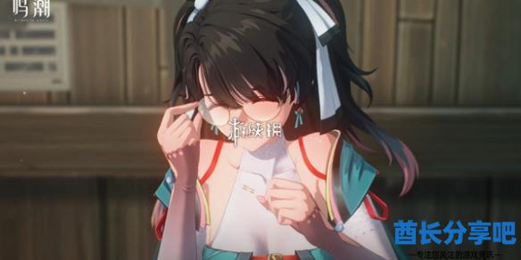 酋长游戏吧1