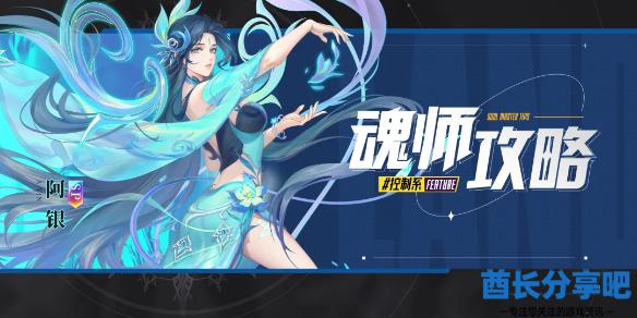酋长游戏吧1