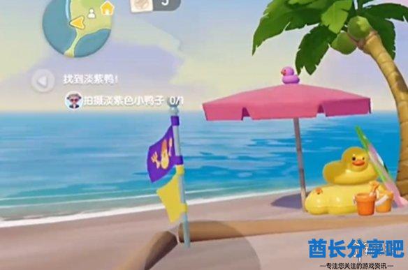酋长游戏吧3