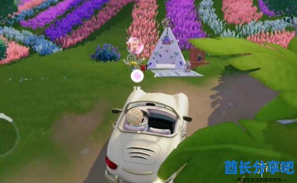 酋长游戏吧7