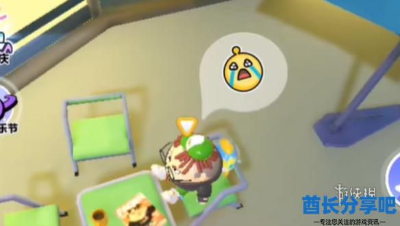 酋长游戏吧9