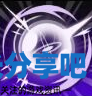 酋长游戏吧4