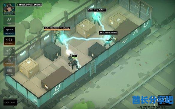 酋长游戏吧3