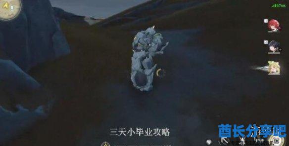 酋长游戏吧3