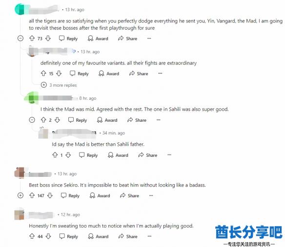 酋长游戏吧2