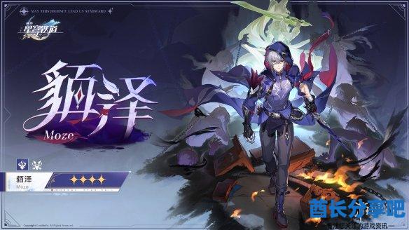 酋长游戏吧5