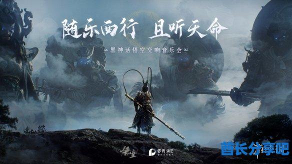 酋长游戏吧2