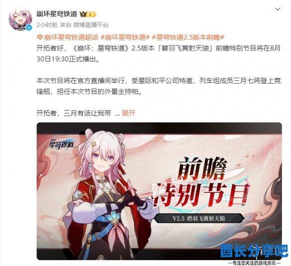 酋长游戏吧1