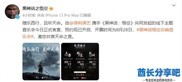 酋长游戏吧1