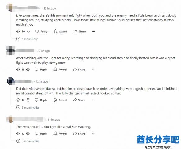 酋长游戏吧3