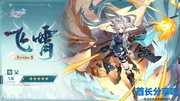 酋长游戏吧3
