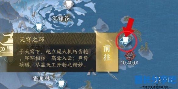 酋长游戏吧2