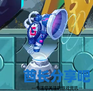酋长游戏吧6