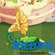 酋长游戏吧7