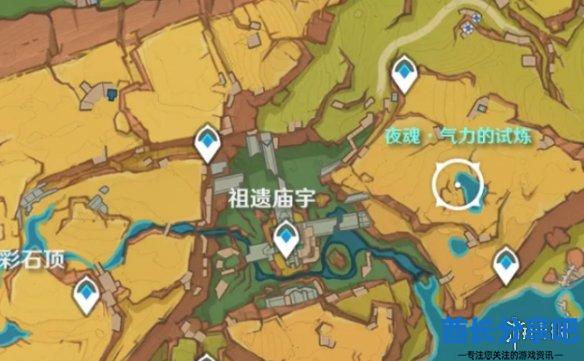 酋长游戏吧3