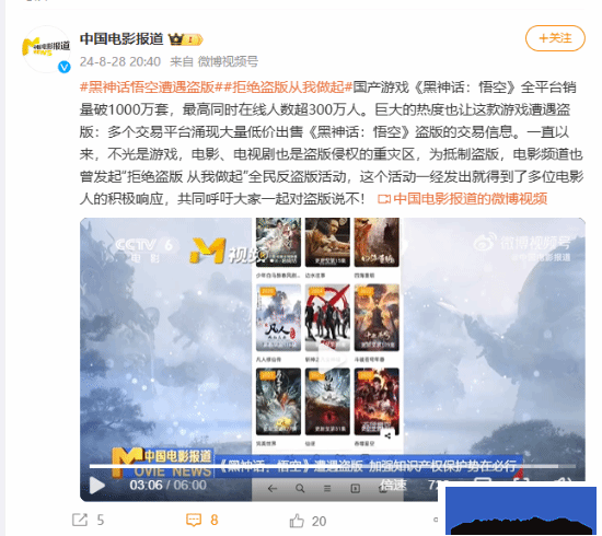 酋长游戏吧1