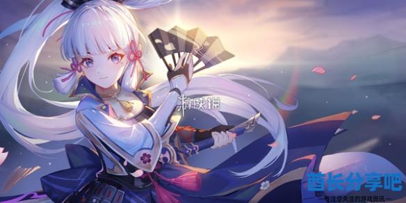 酋长游戏吧1