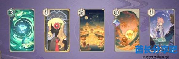 酋长游戏吧3