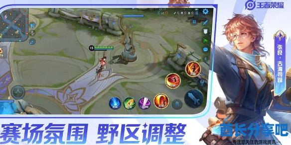 酋长游戏吧1