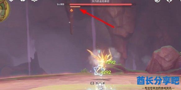酋长游戏吧5