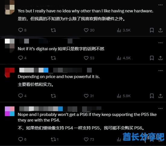 酋长游戏吧2