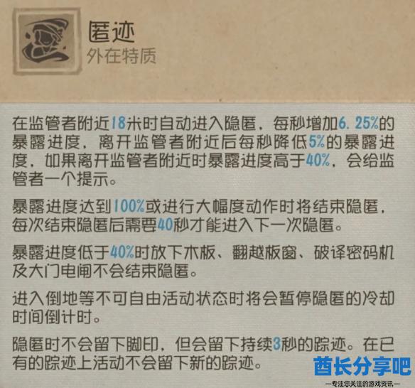 酋长游戏吧1