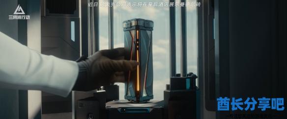 酋长游戏吧4