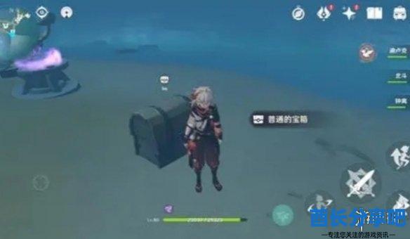 酋长游戏吧2