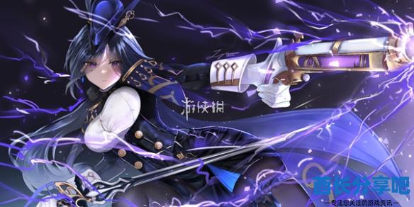 酋长游戏吧1