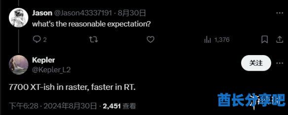 酋长游戏吧2