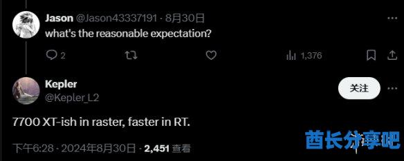 酋长游戏吧1