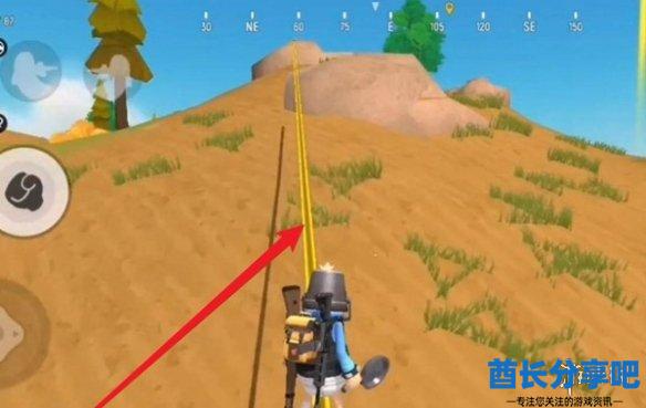 酋长游戏吧3