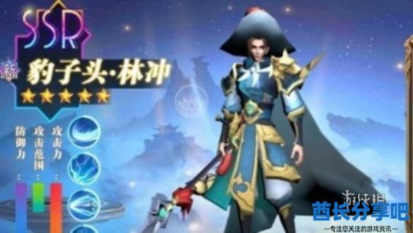 酋长游戏吧3
