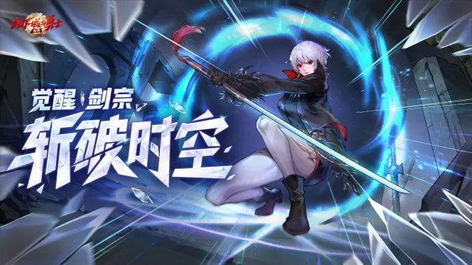 酋长游戏吧1