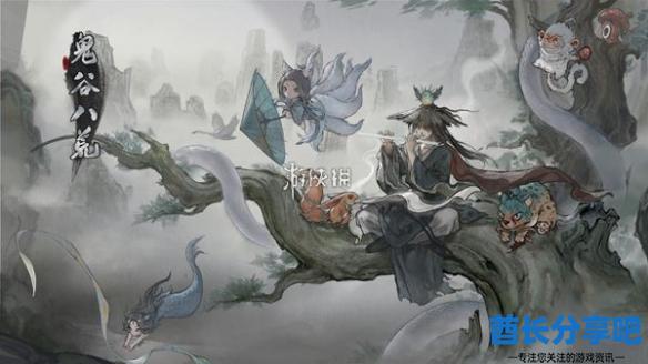 酋长游戏吧1