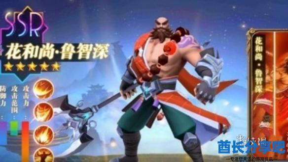 酋长游戏吧2